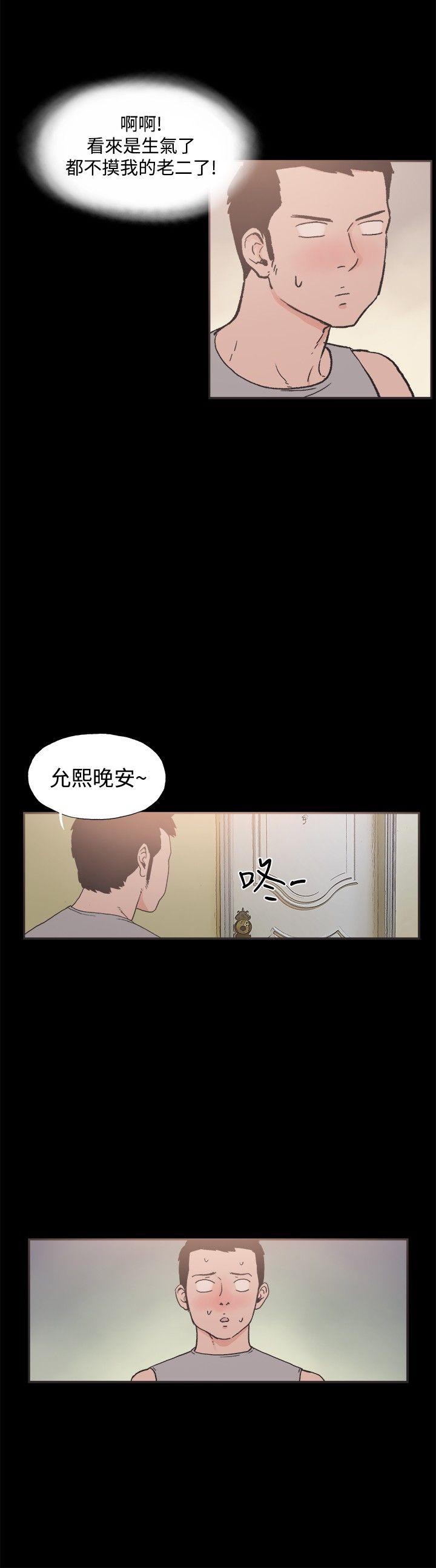 第14话-6