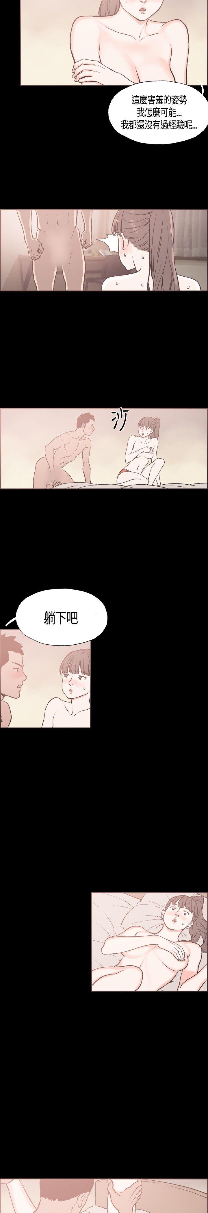 第16话-6