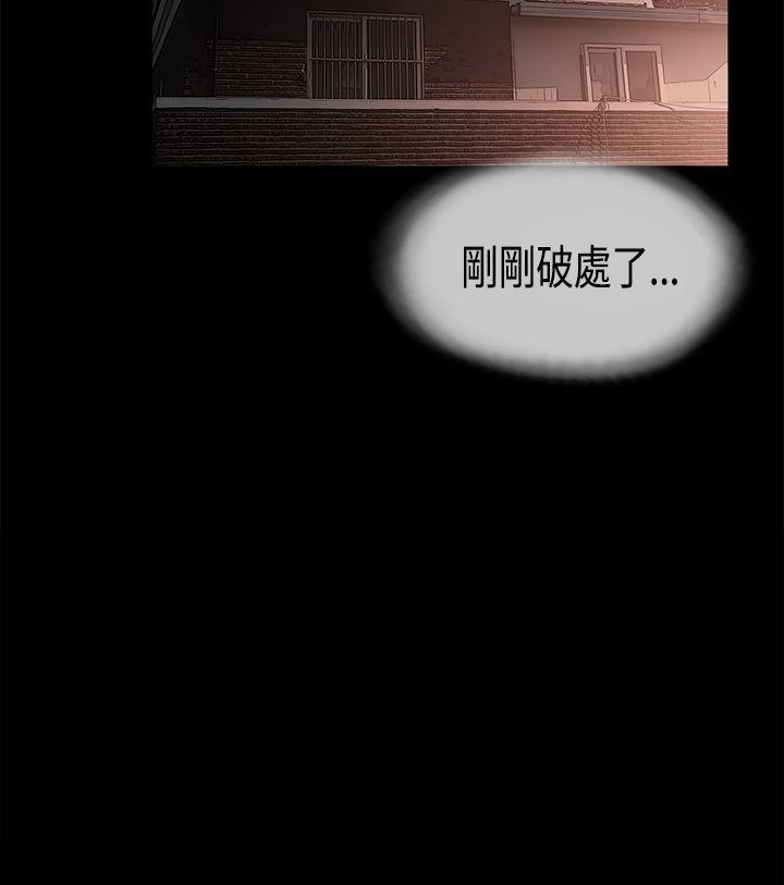 第19话-23