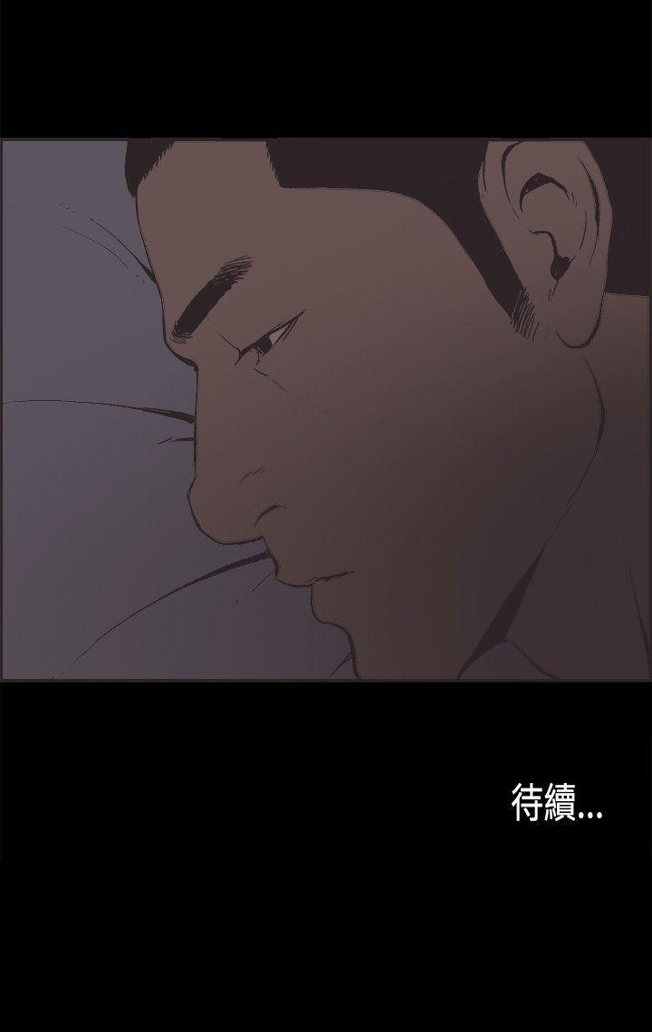 第33话-16