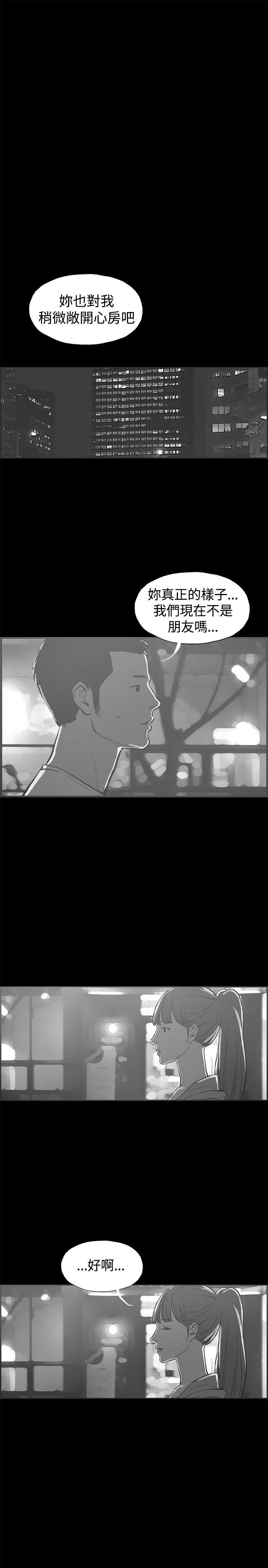 第37话-14