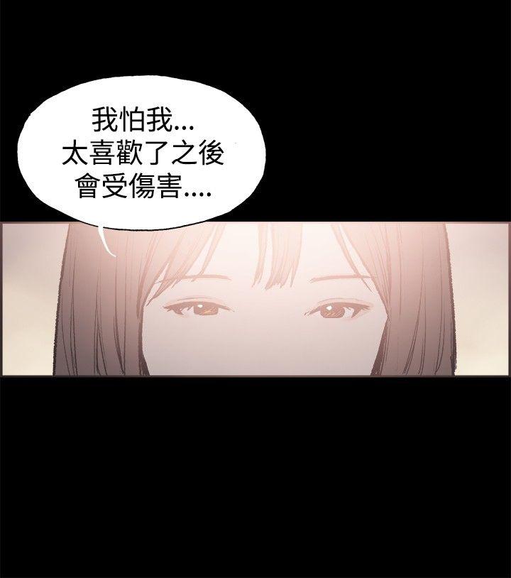 第39话-7