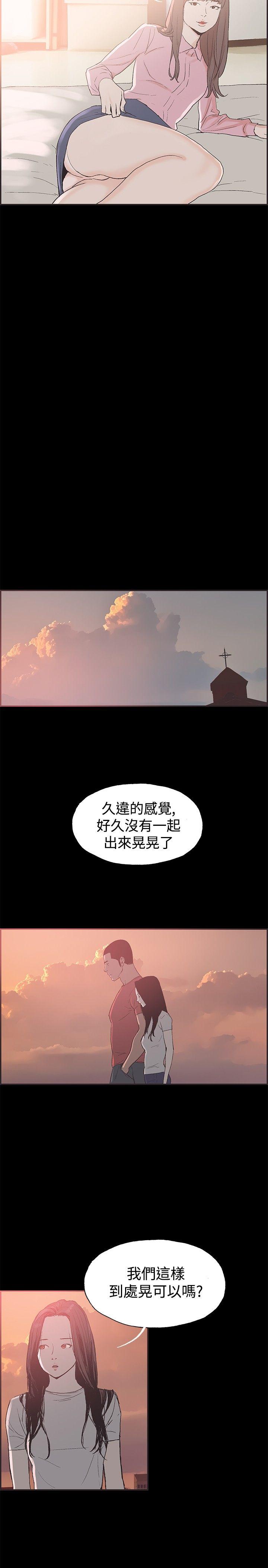 第45话-9