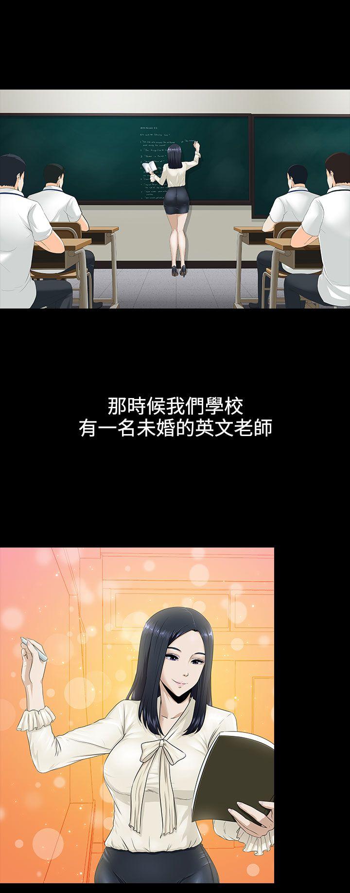 第10话-11