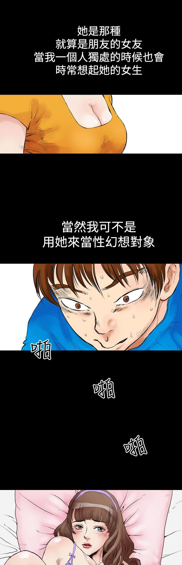 第1话-6