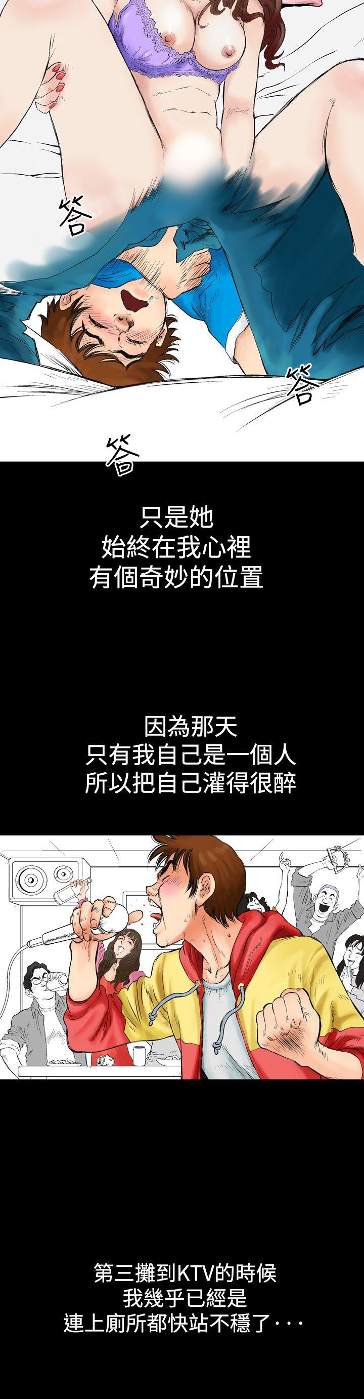 第1话-7