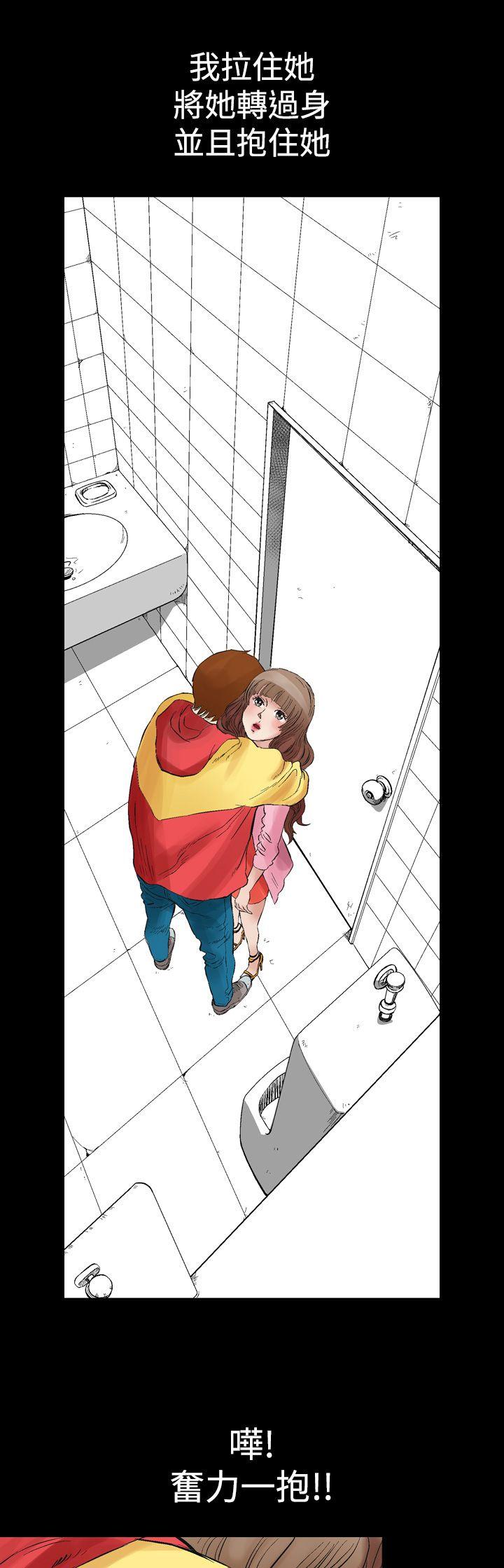 第1话-12