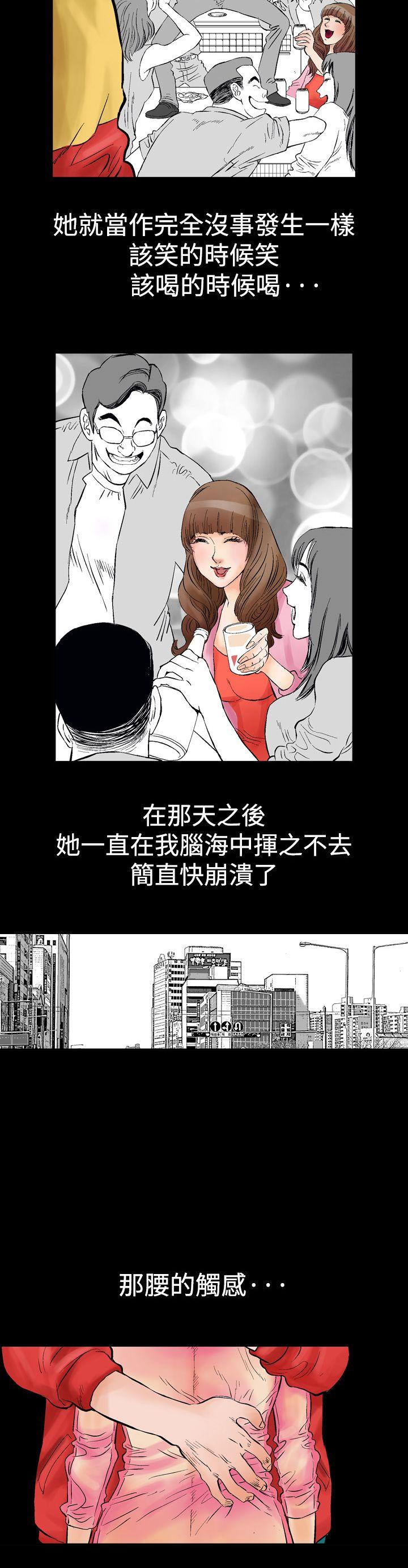 第1话-15