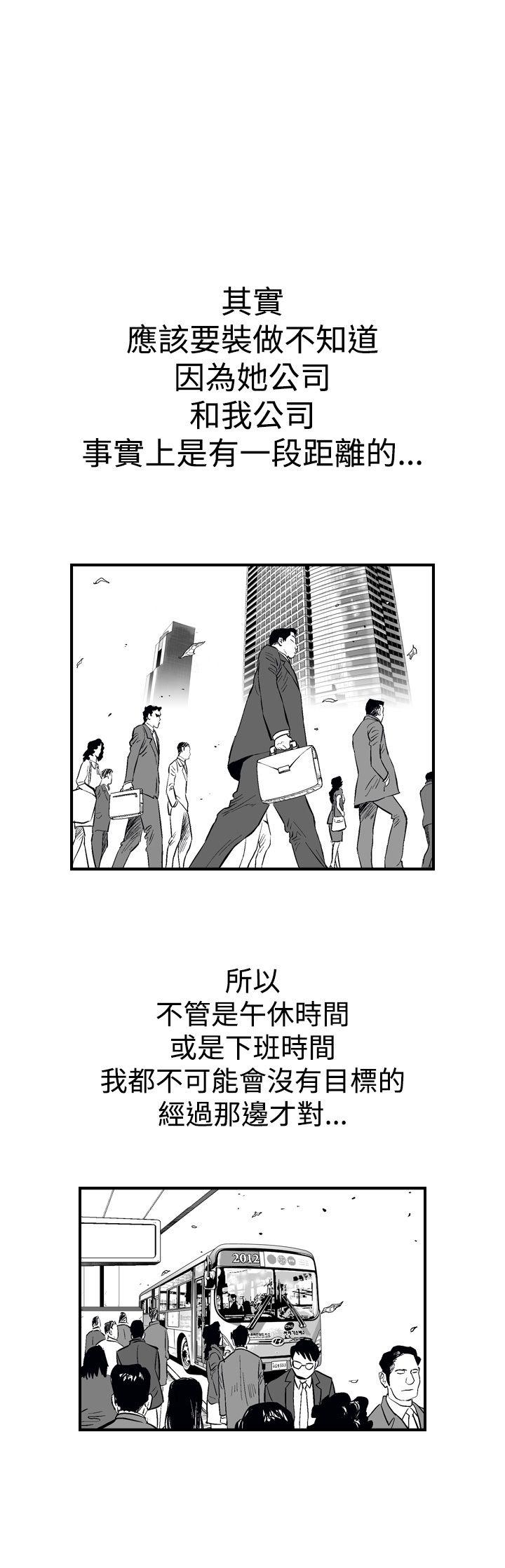 第1话-18