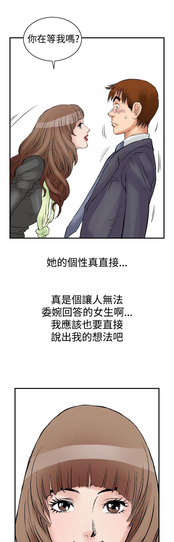 第1话-20