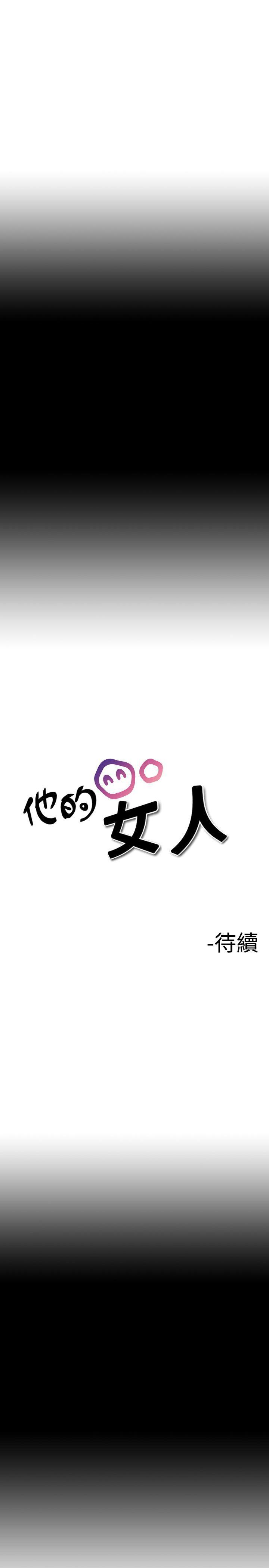 第10话-16