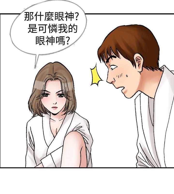 第11话-5