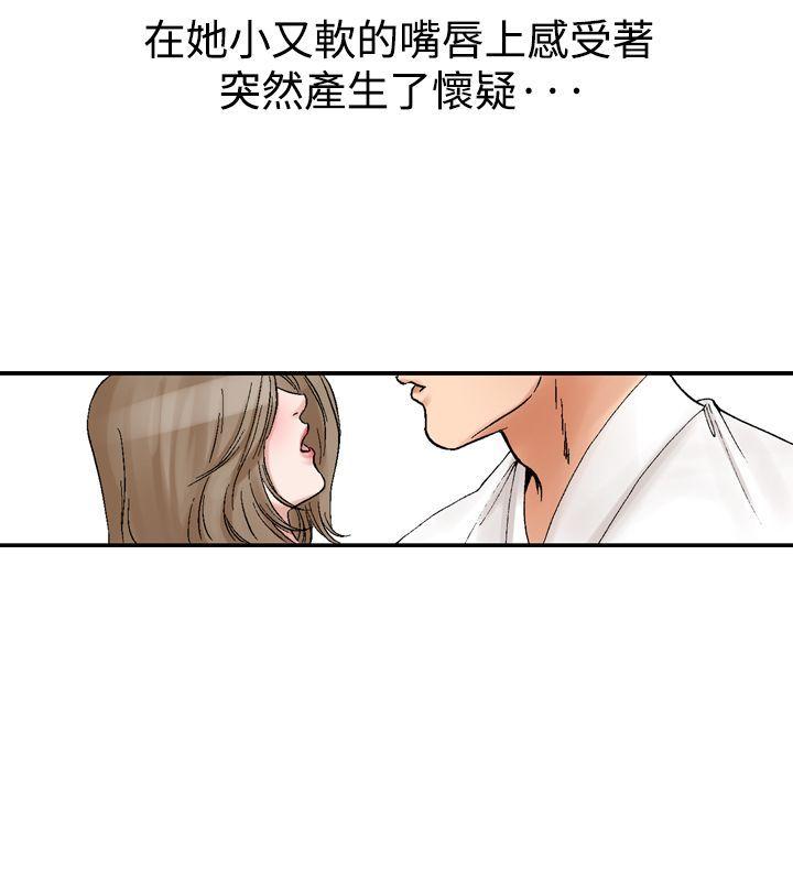 第11话-11