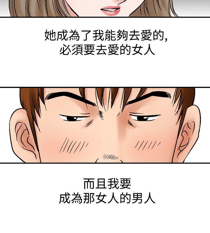 第11话-19