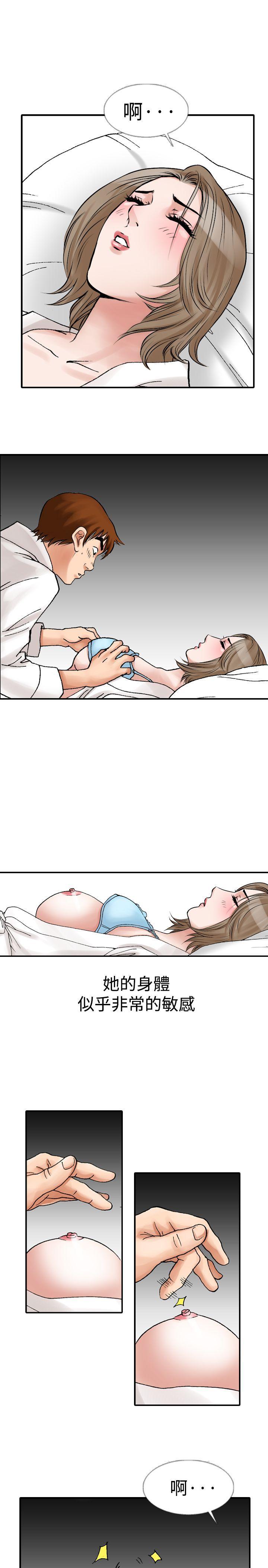 第11话-22