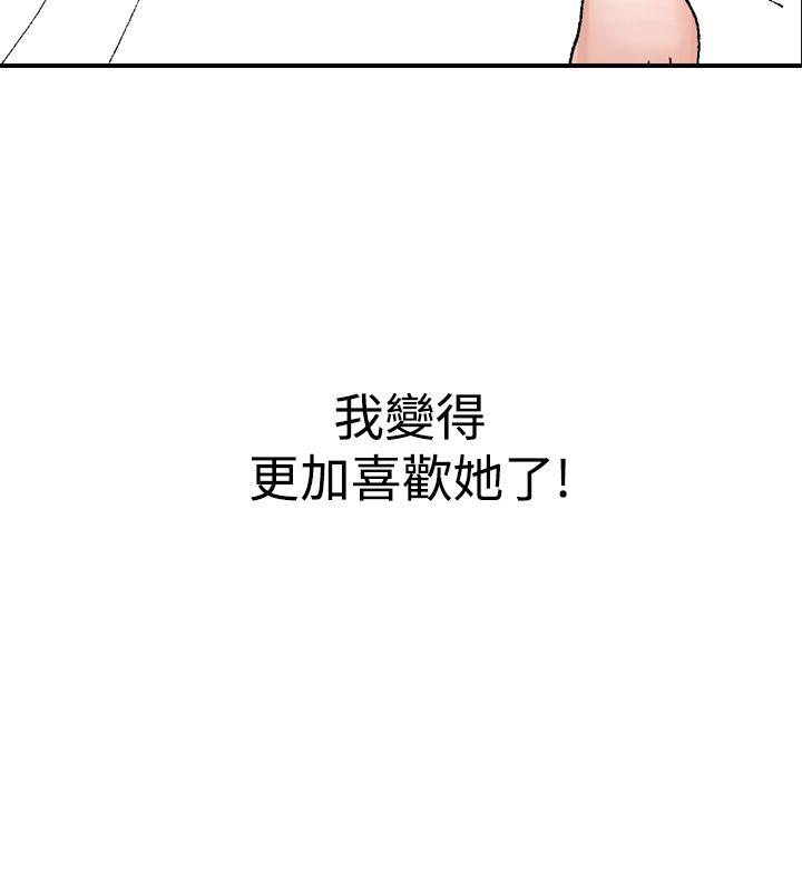 第11话-25