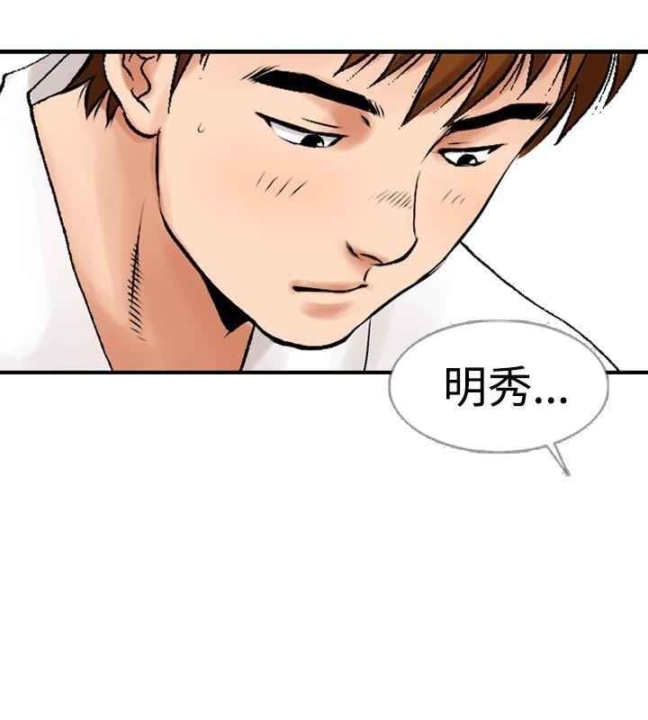 第11话-27