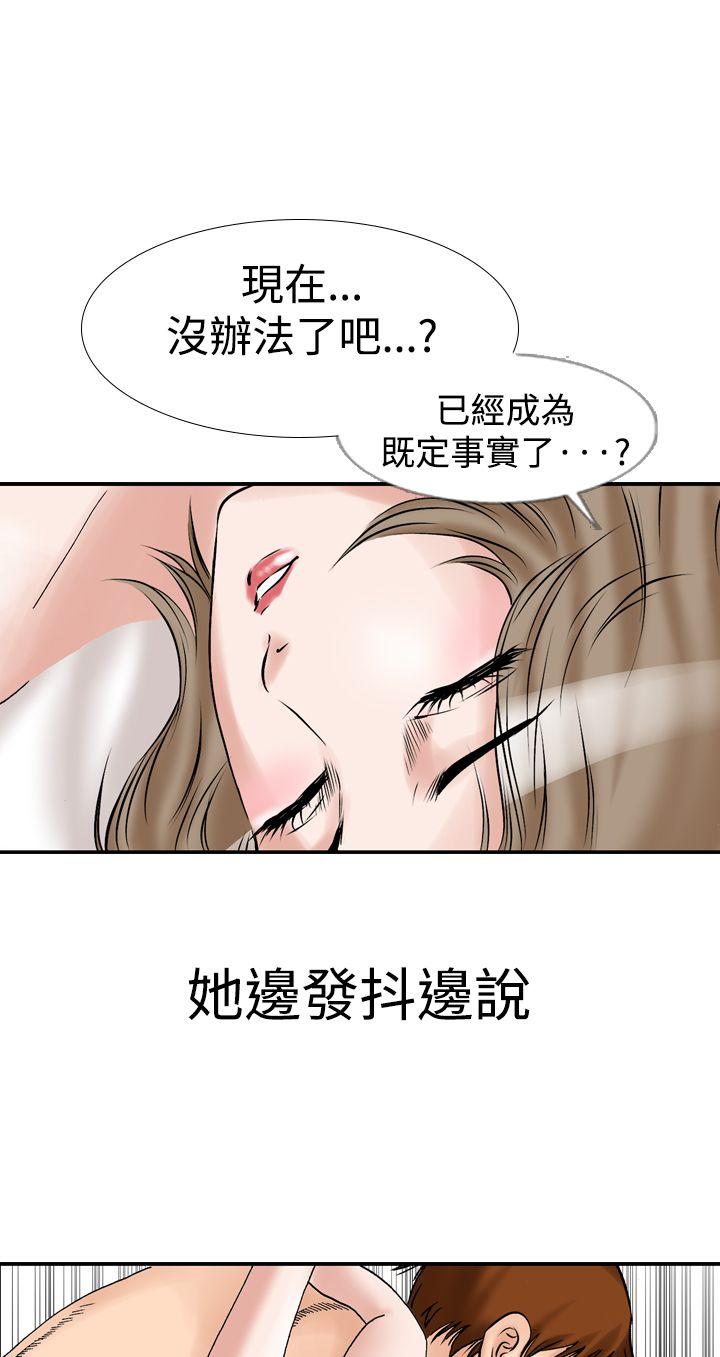 第12话-12