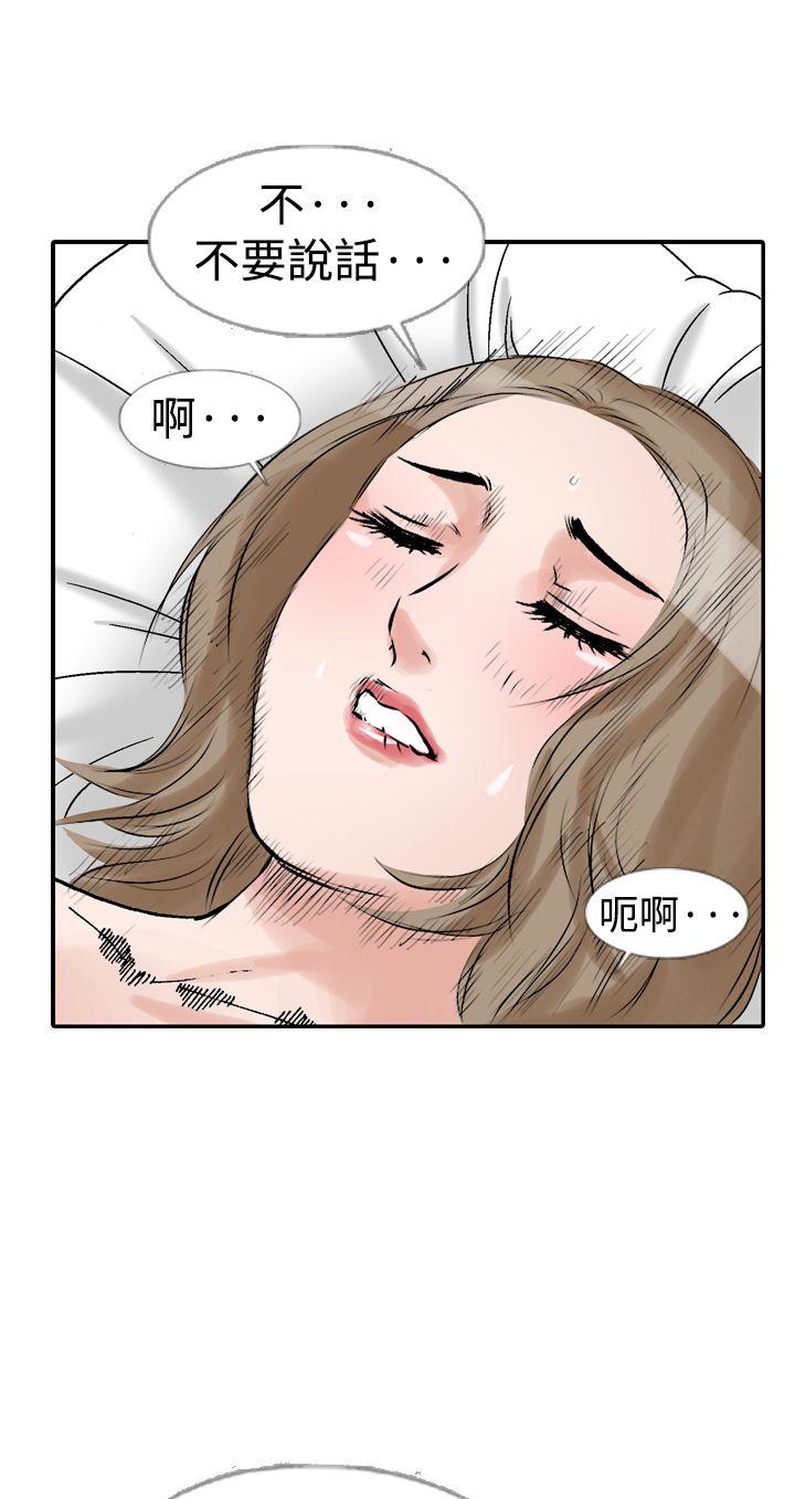 第12话-21