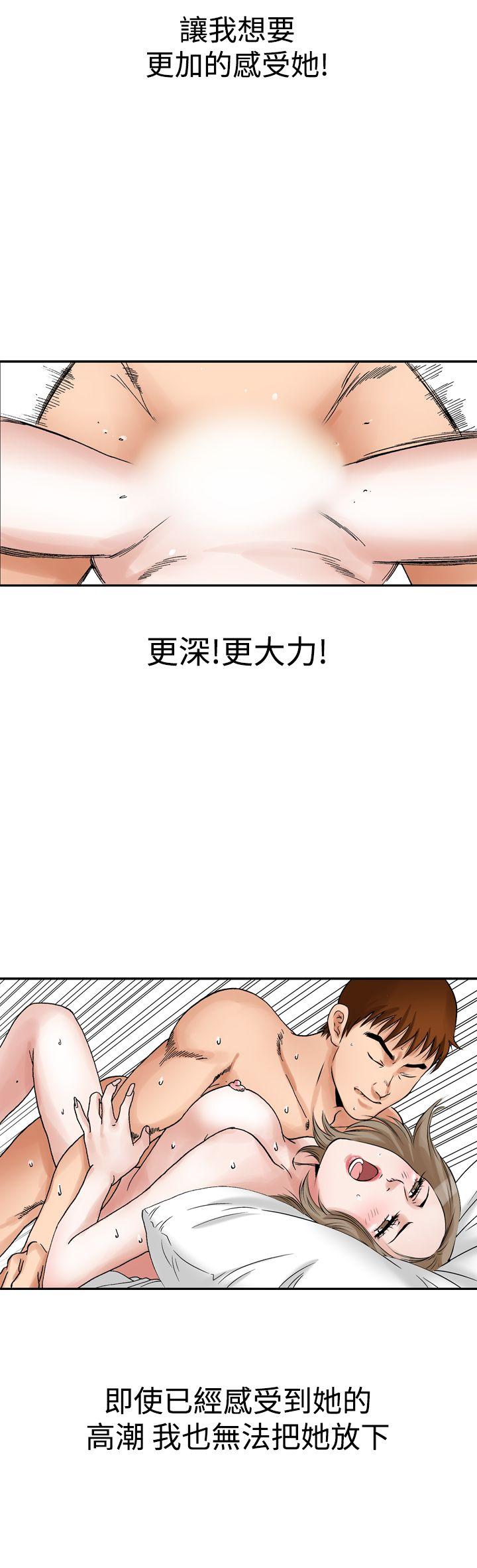 第12话-29