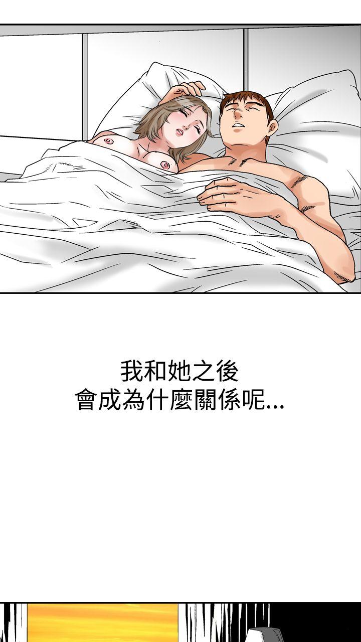 第12话-40