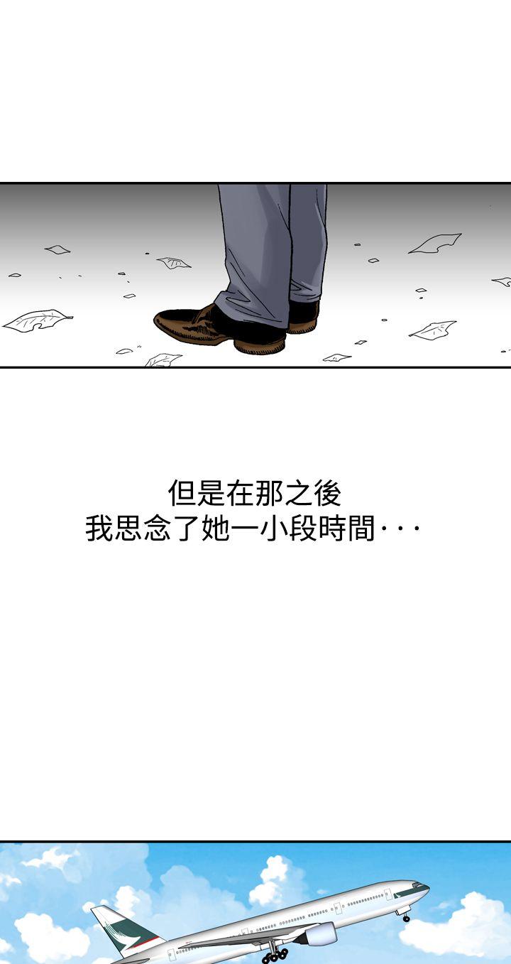 第12话-42
