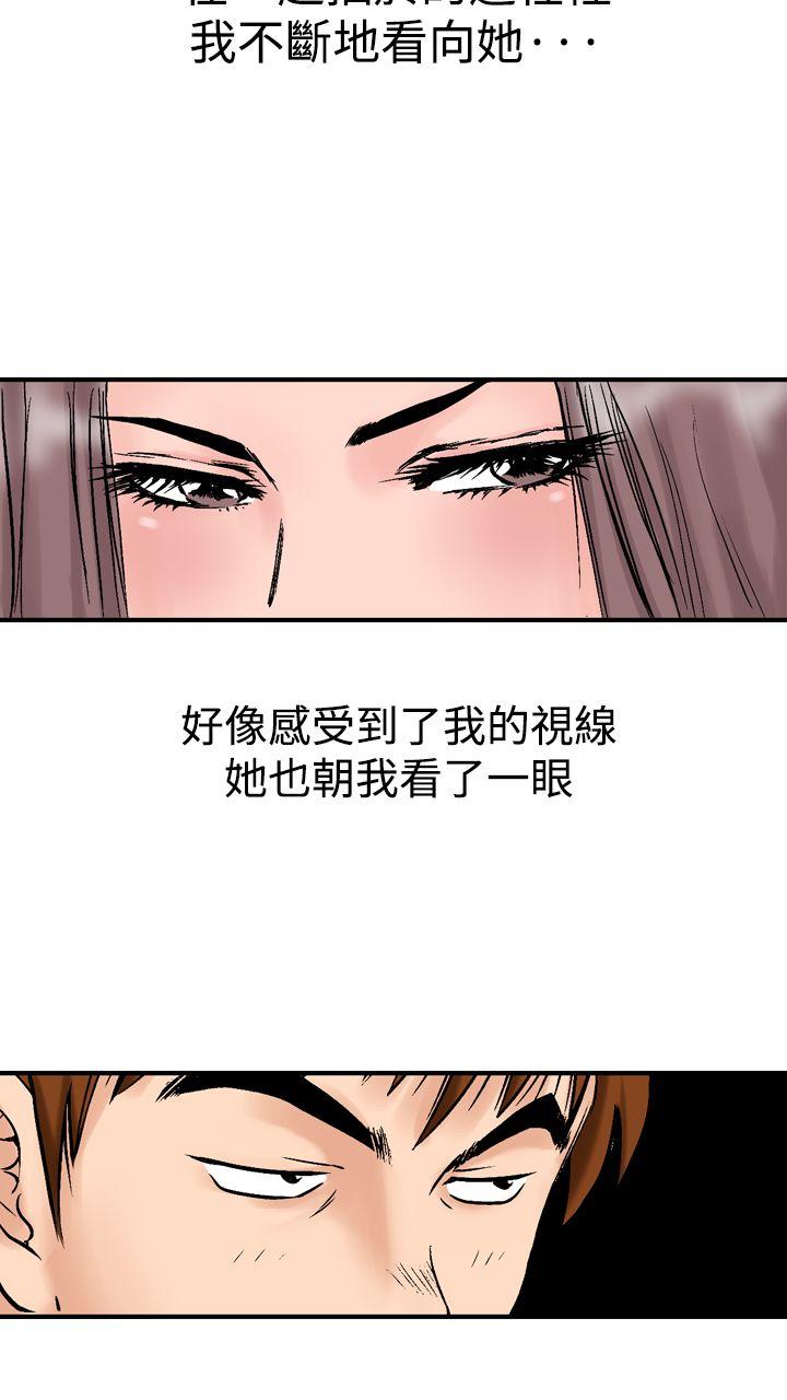 第13话-22