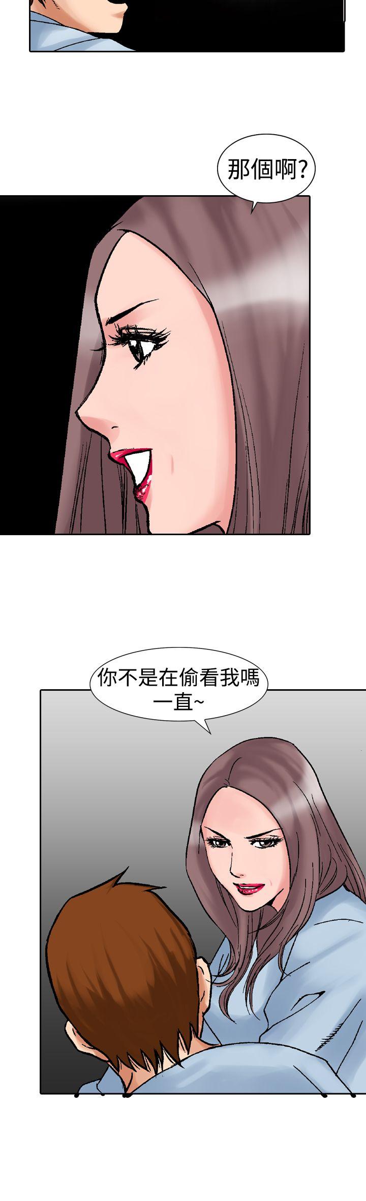 第14话-23