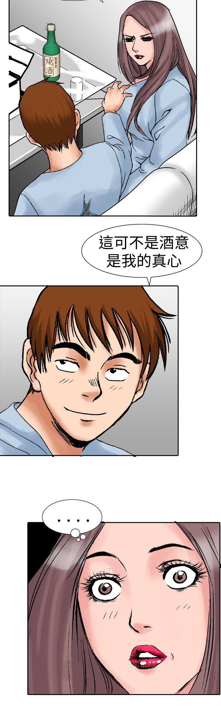 第14话-29