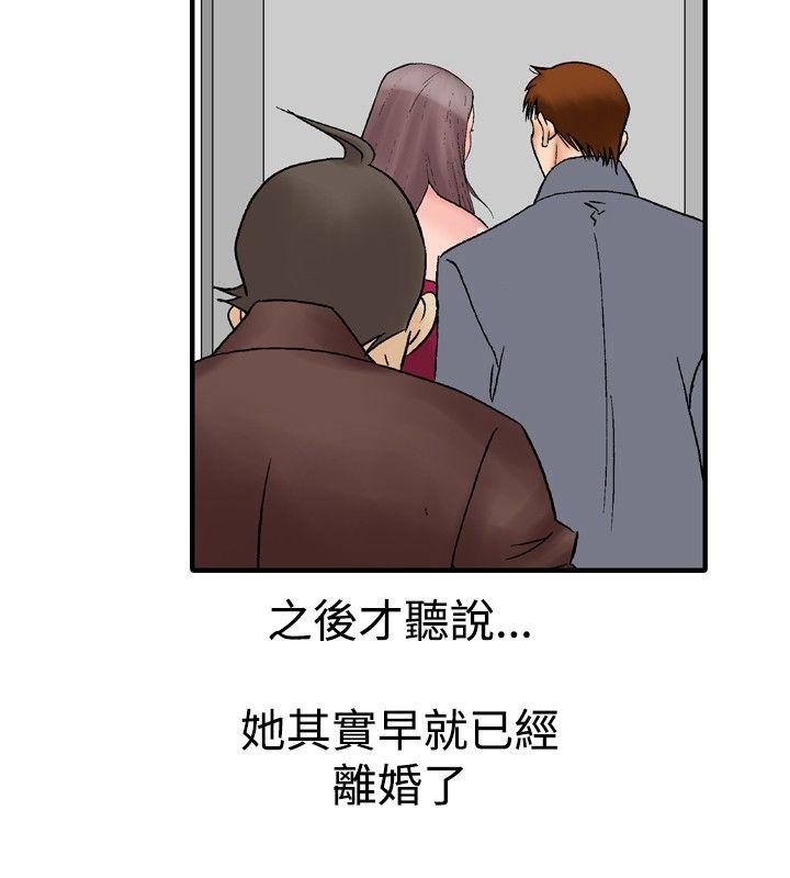第16话-11