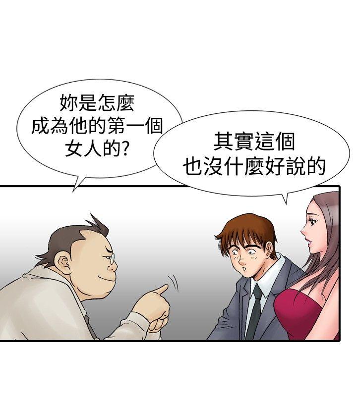 第16话-15