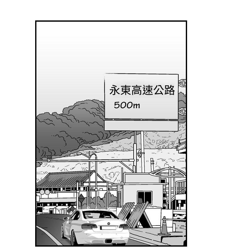 第18话-15