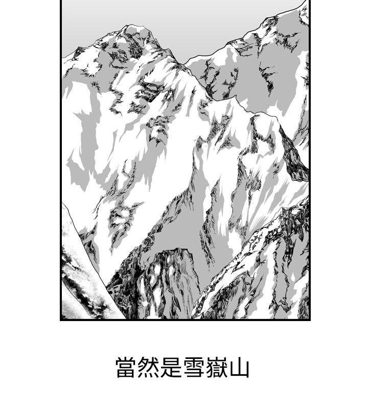 第18话-19