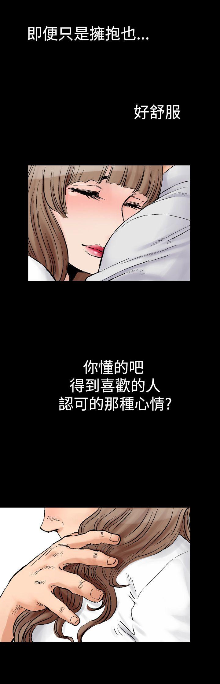 第2话-20