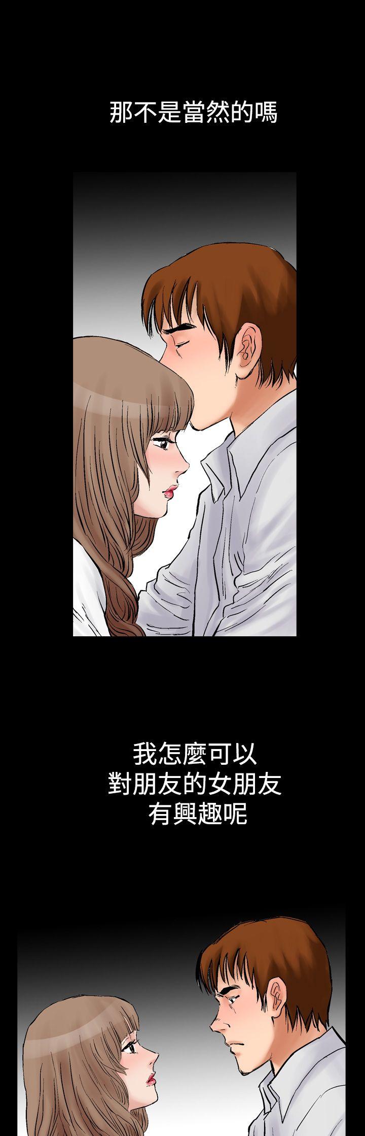 第2话-22
