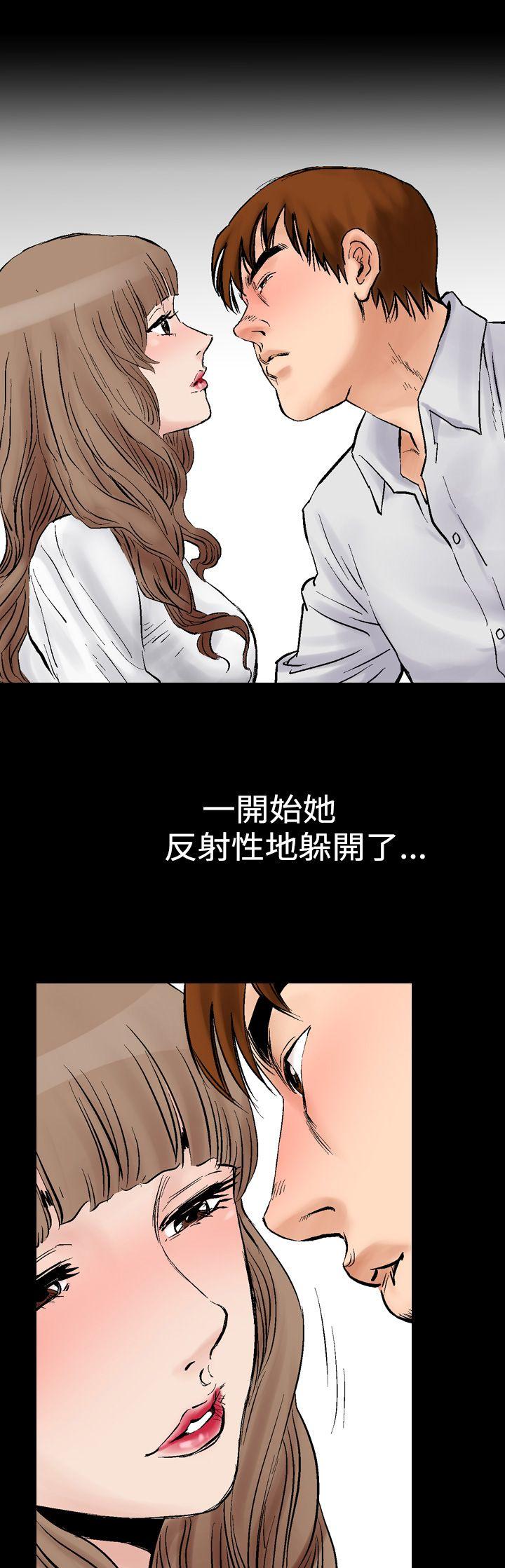 第2话-24