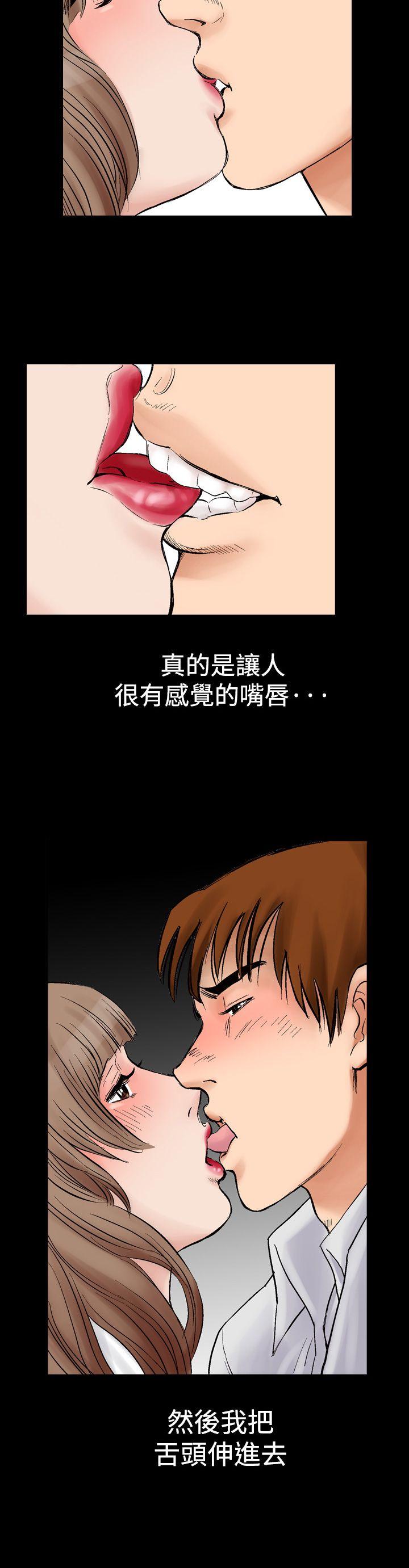 第2话-27