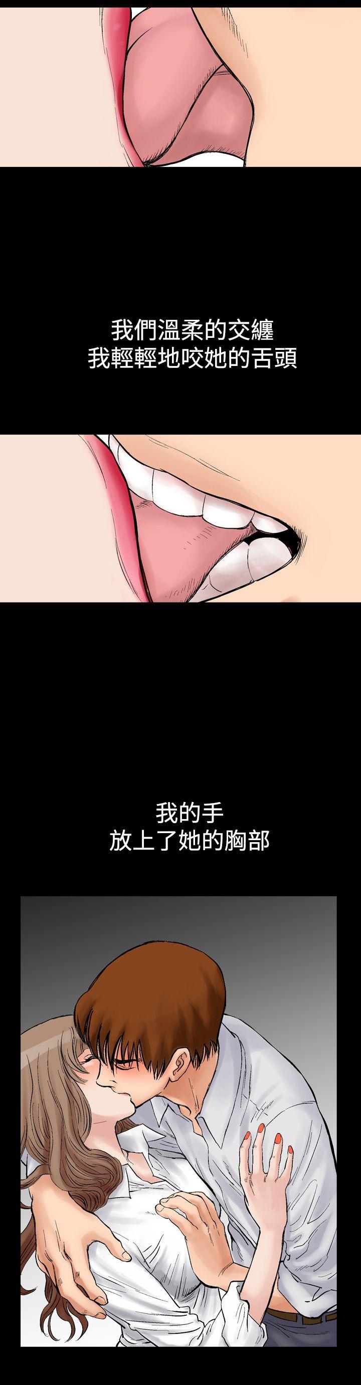第2话-29