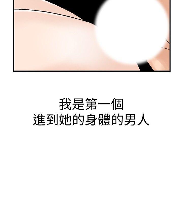 第19话-19