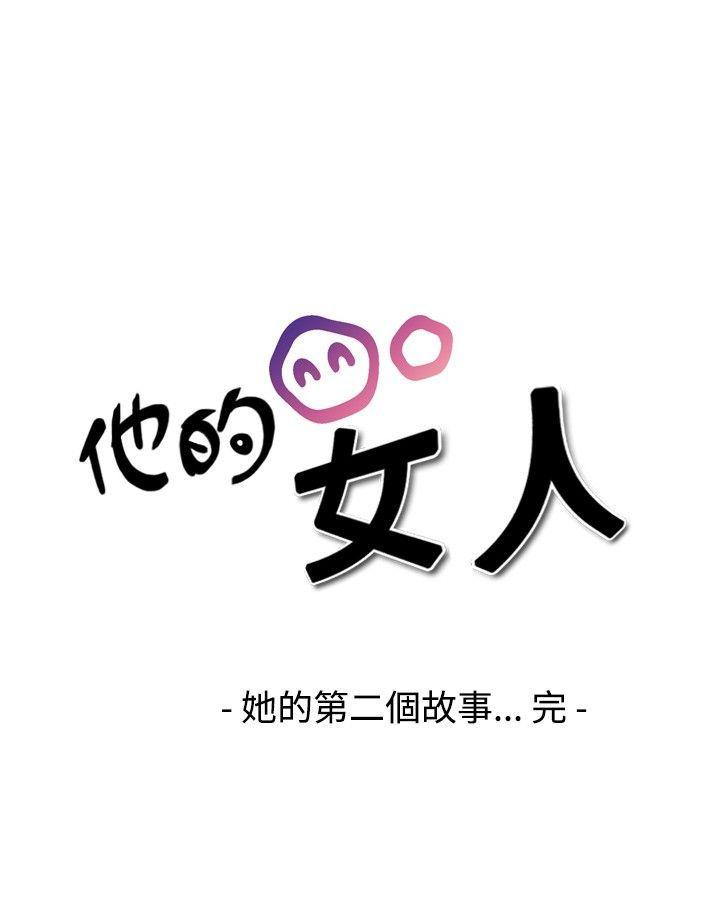 第19话-23