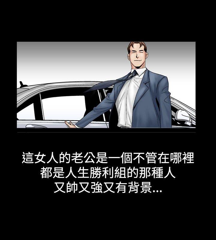 第21话-13