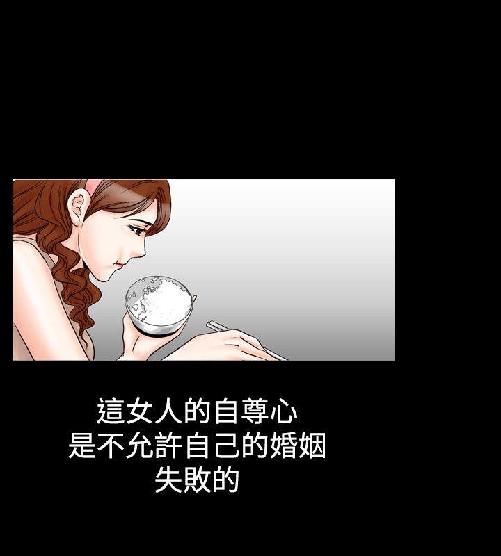 第21话-15