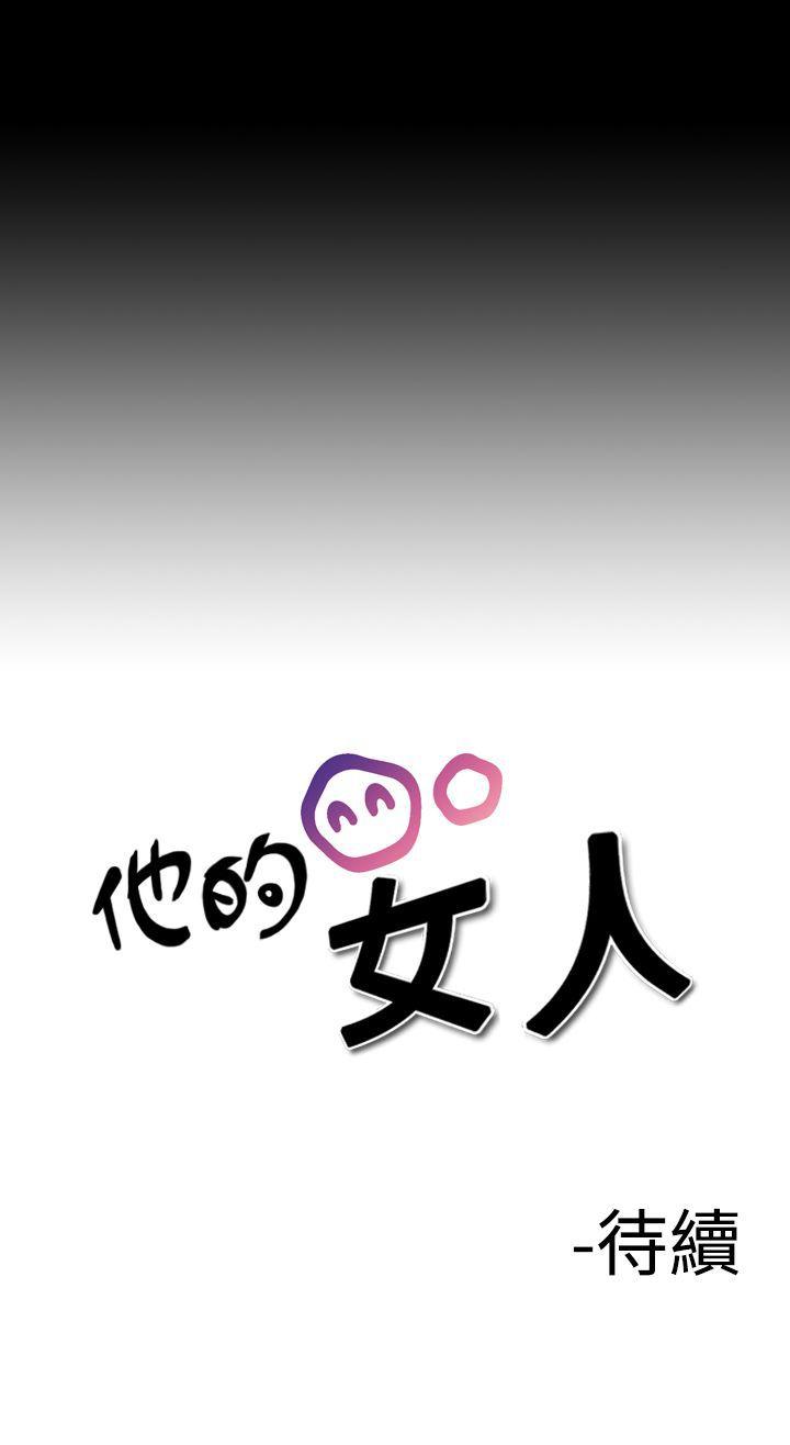 第21话-20