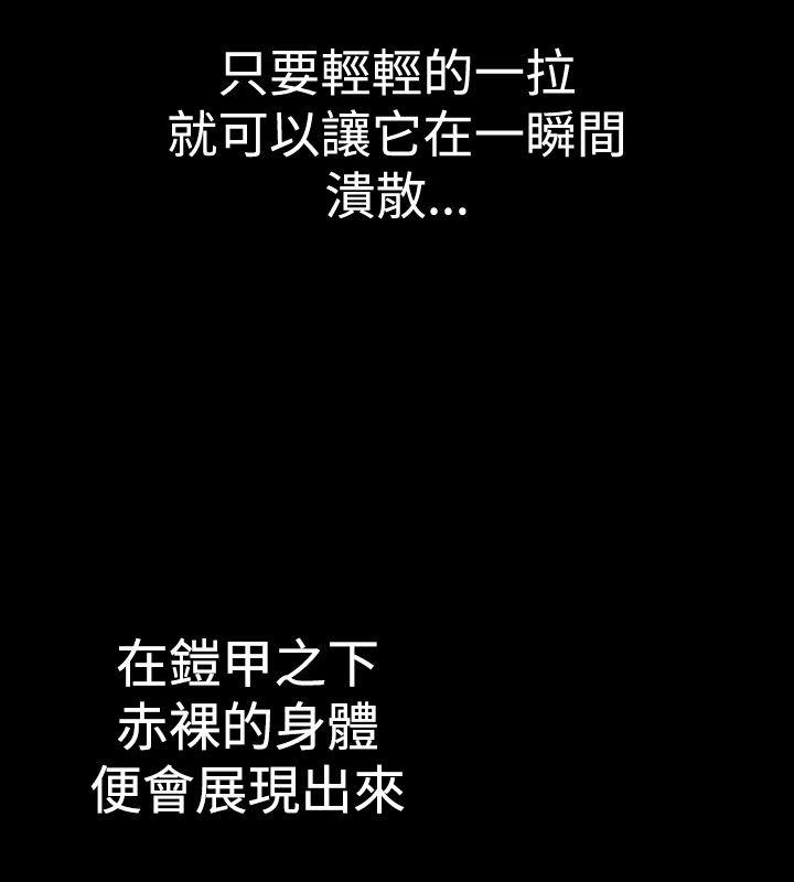 第22话-5