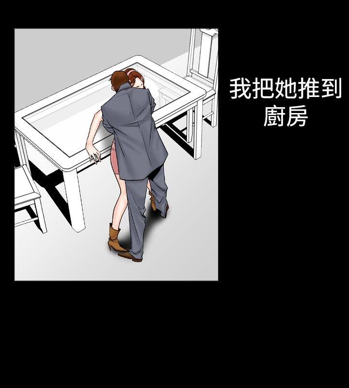 第22话-11