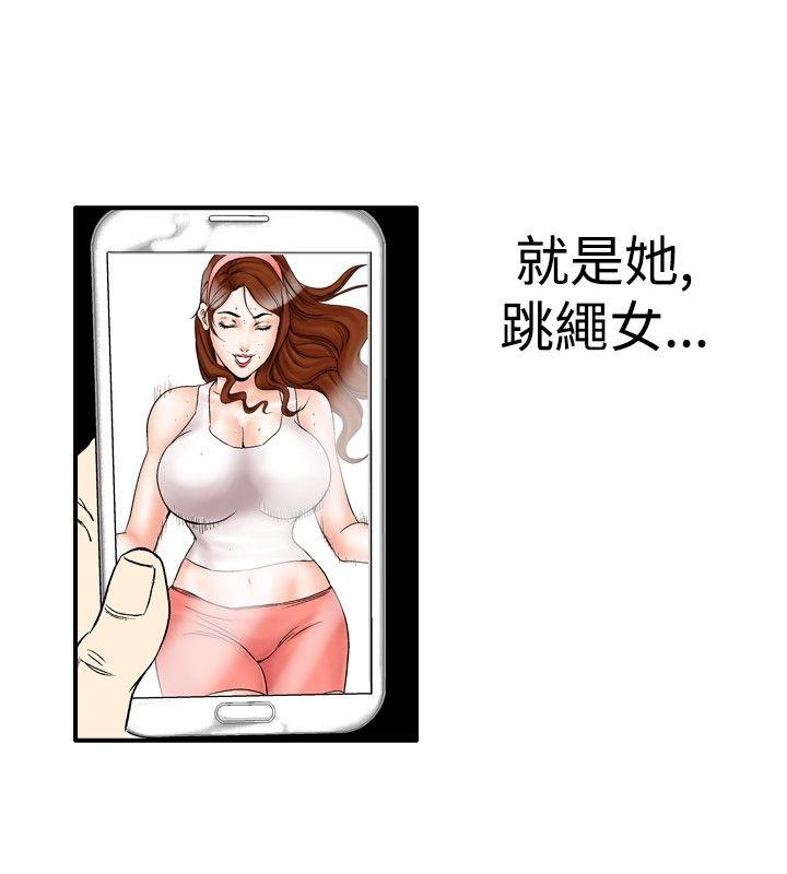 第22话-23