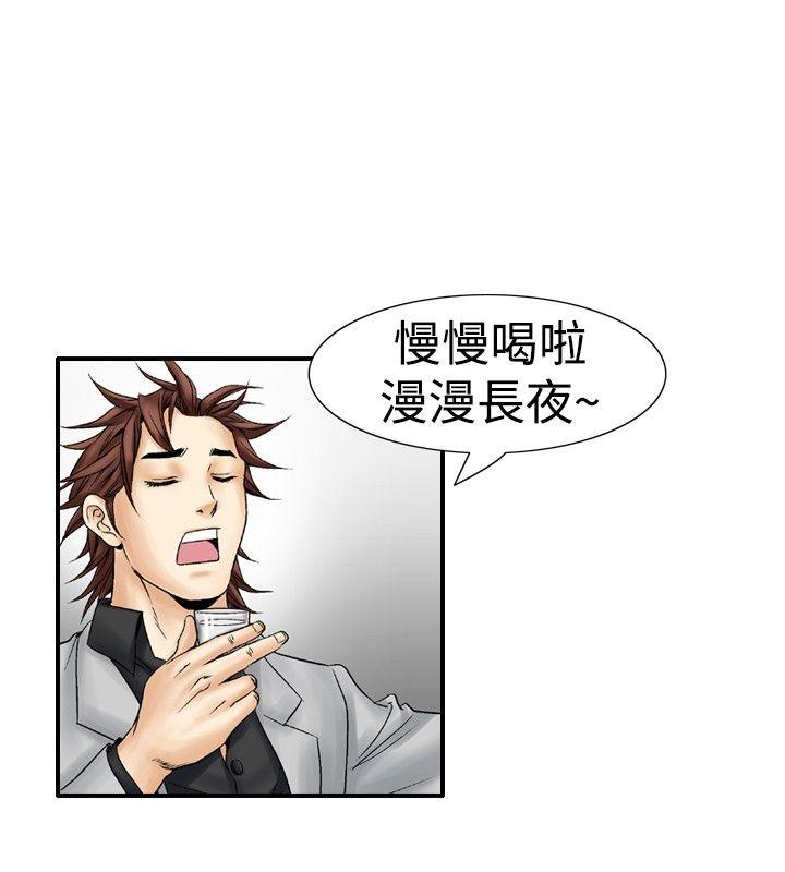 第22话-25