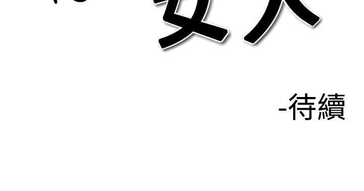 第22话-27