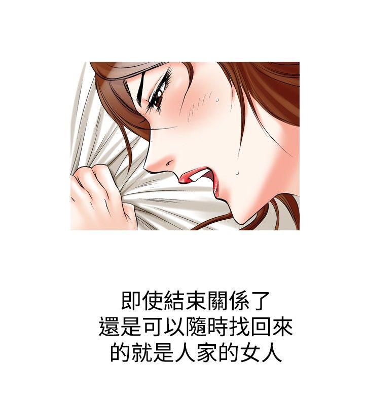 第24话-5