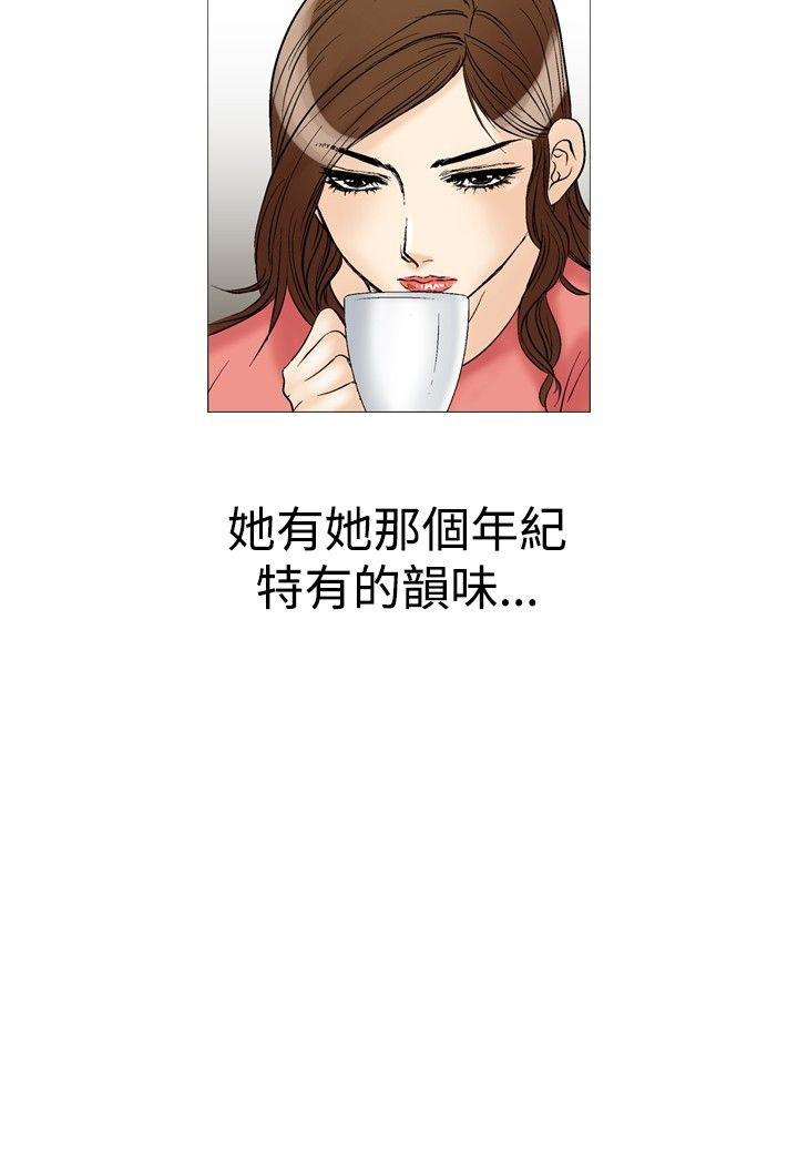 第27话-9